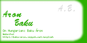aron baku business card